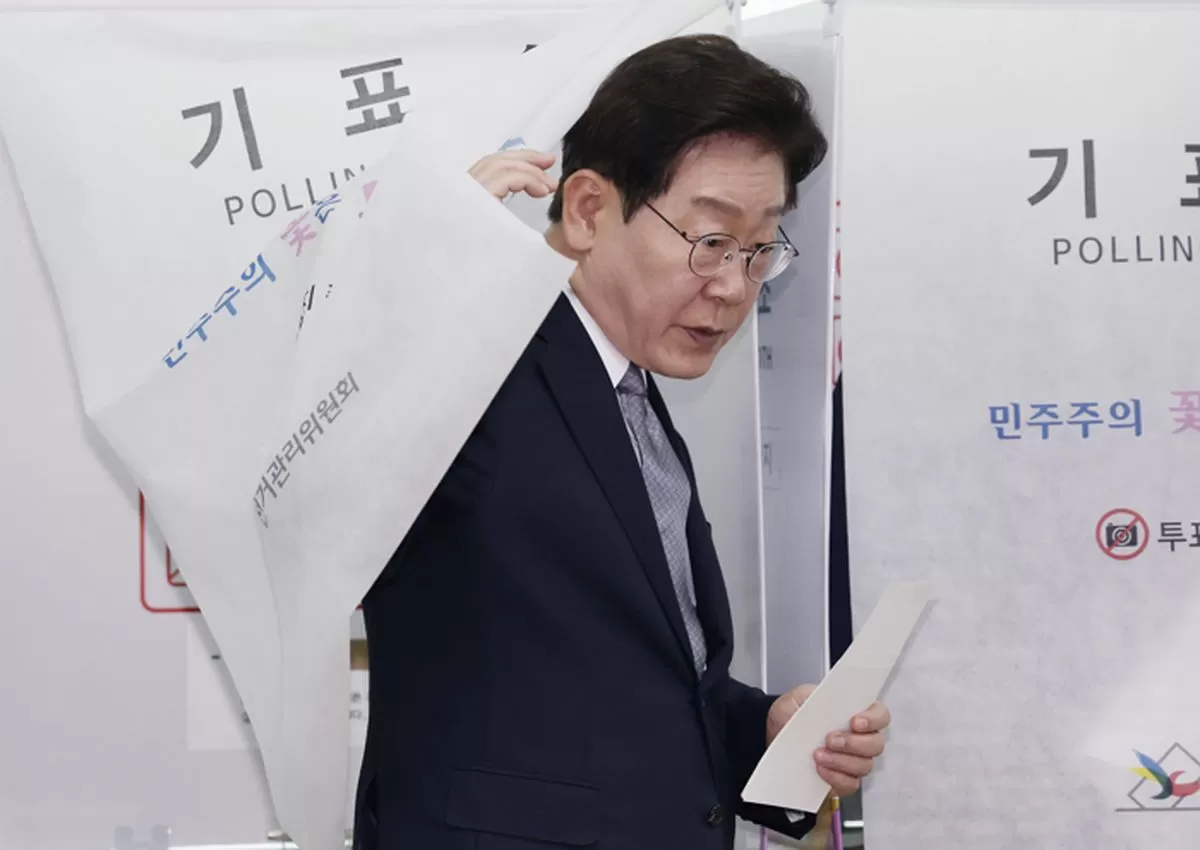인사이트