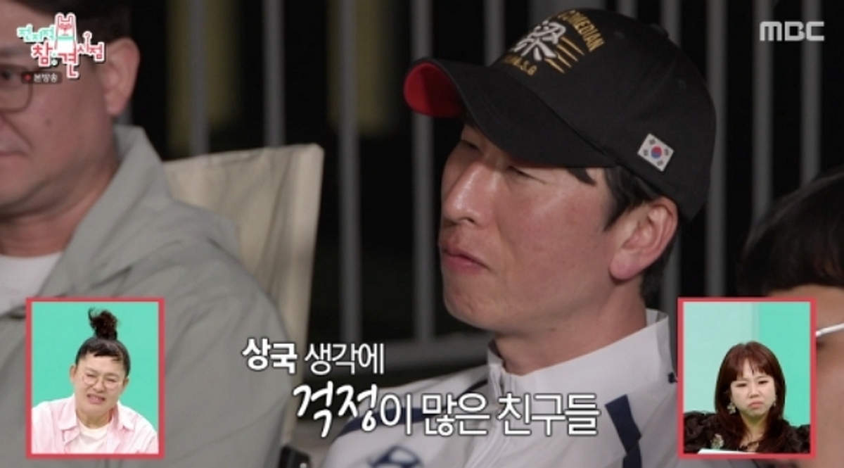 기존 이미지