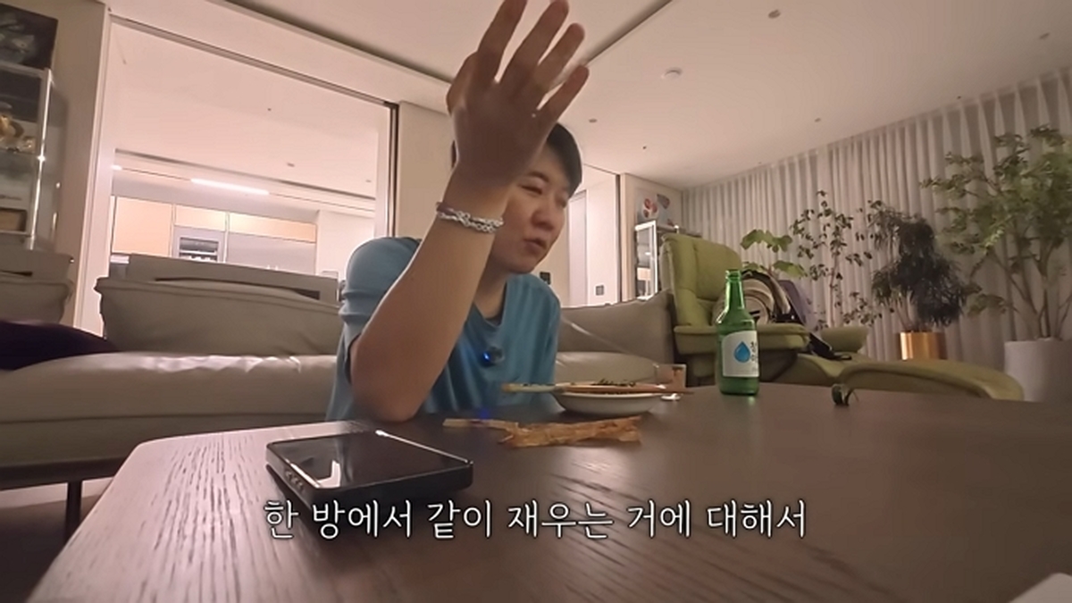 유튜브 '도장TV'