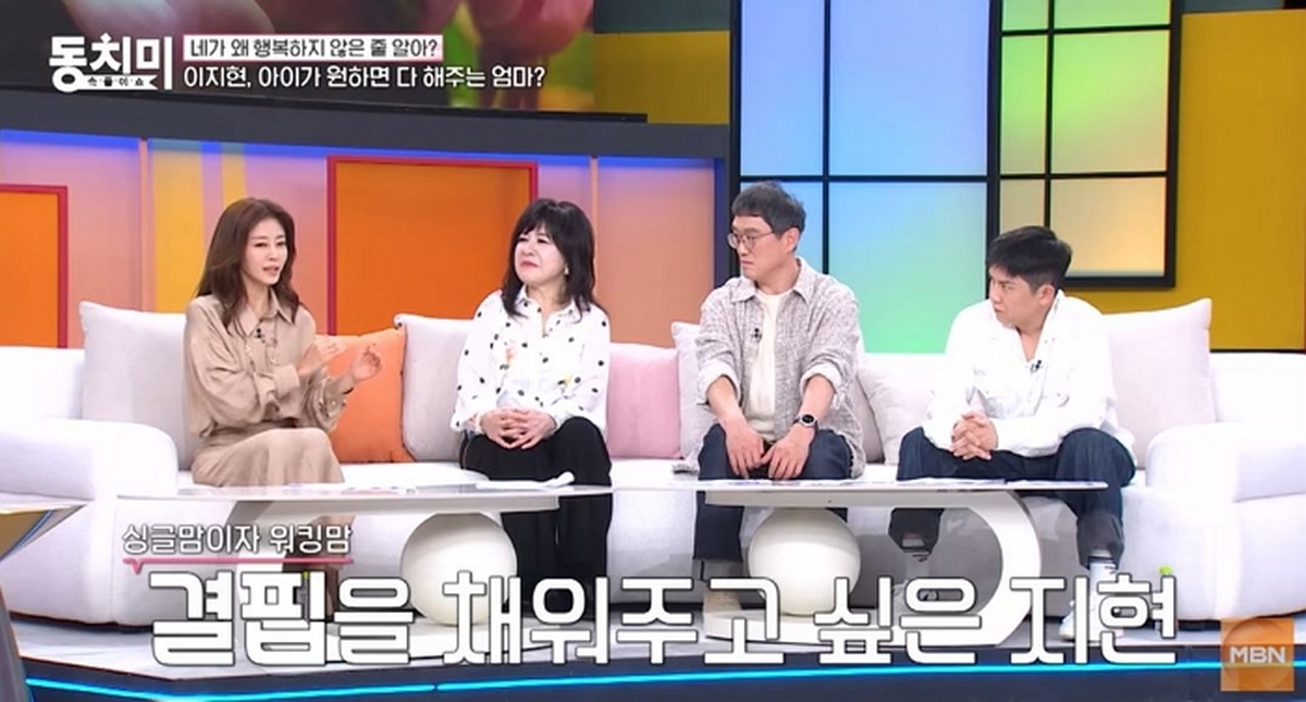 캡처.JPG