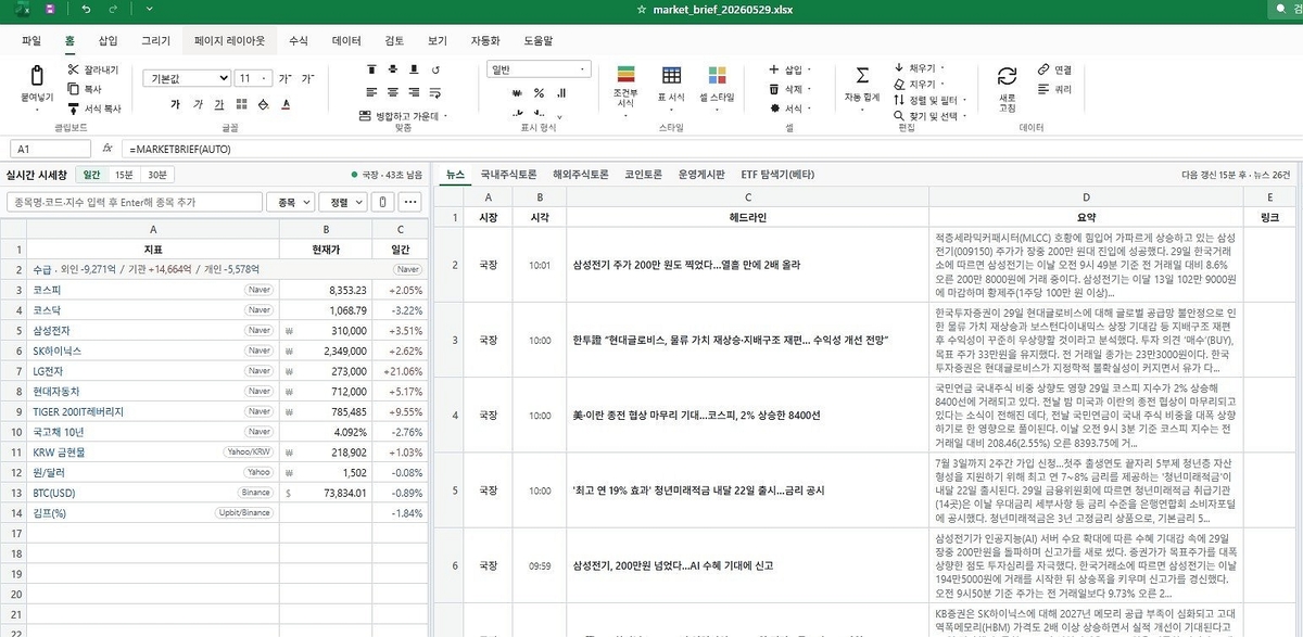 엑1.jpg