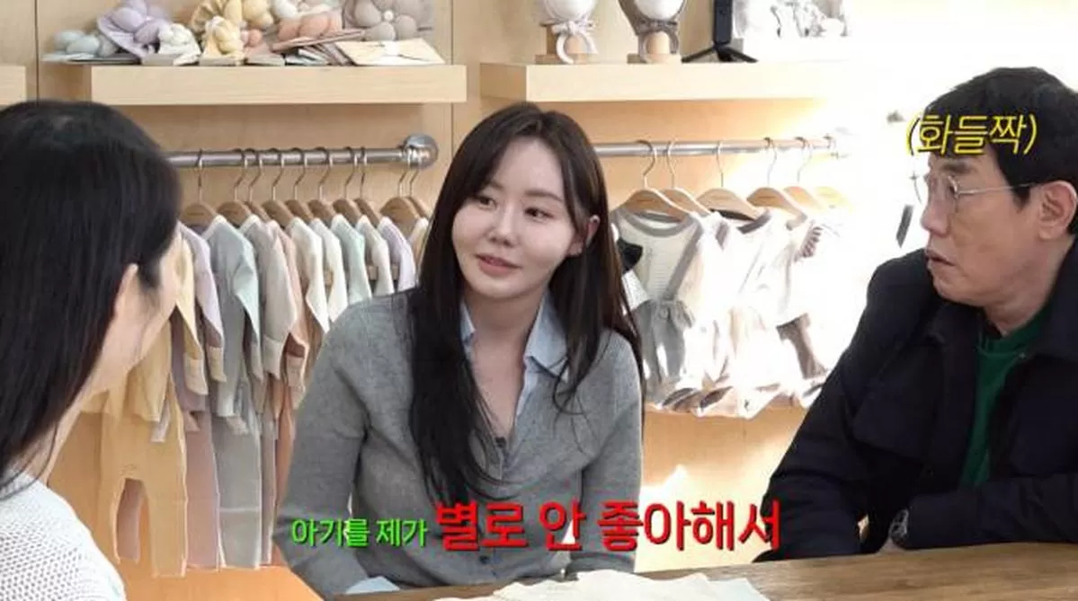 인사이트