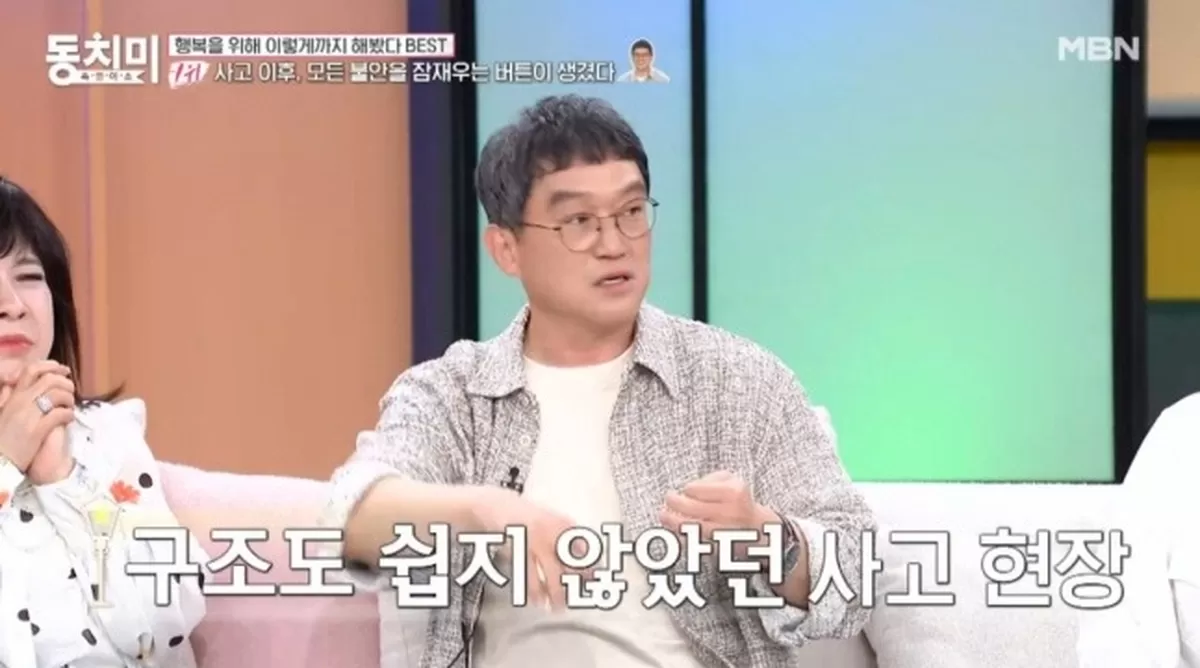 기존 이미지