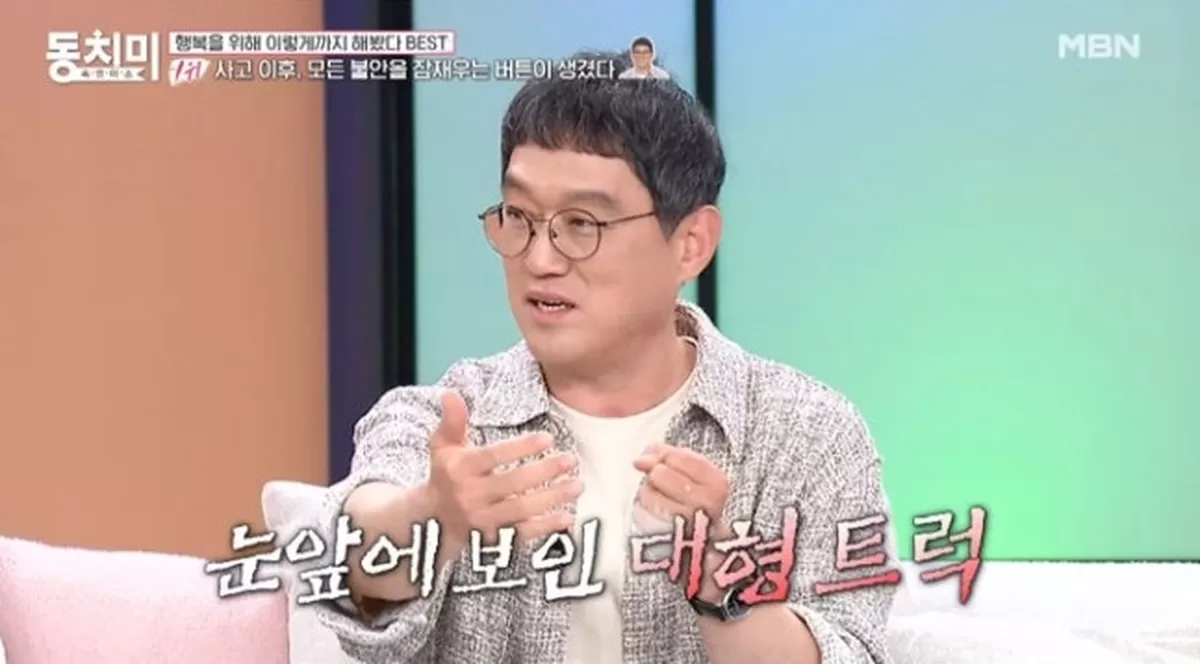 기존 이미지