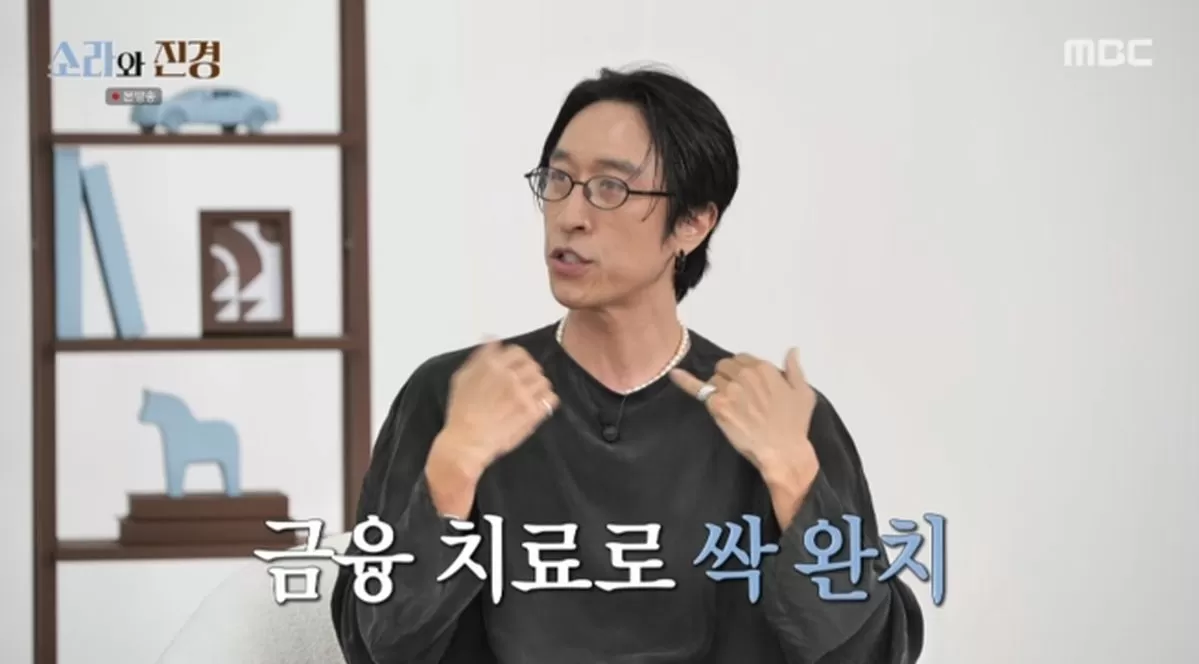 인사이트