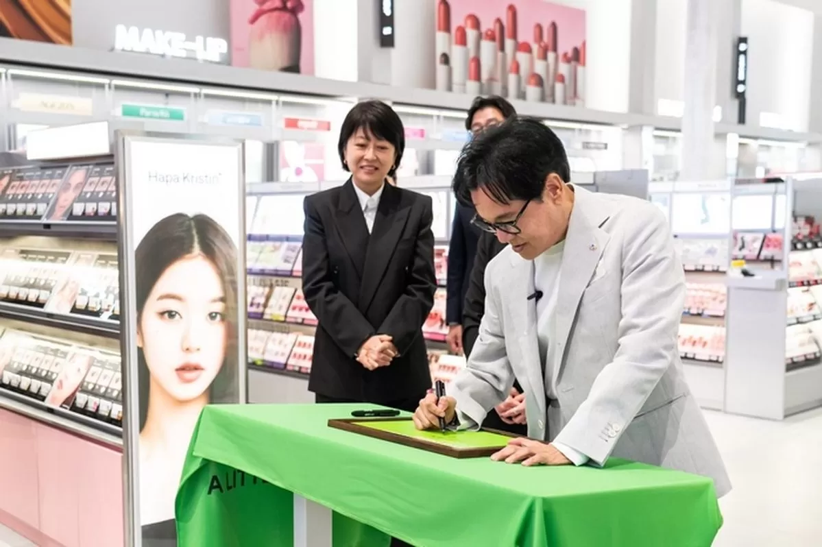 인사이트