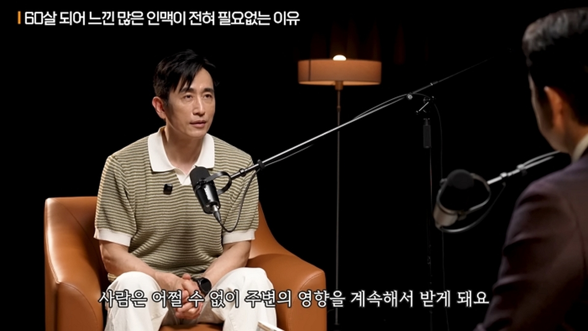 차인표가 60년 살아보고 깨달은 많은 인맥이 전혀 필요없는 이유ㅣ지식인초대석 EP.138 (차인표 2부) 9-44 screenshot.jpg
