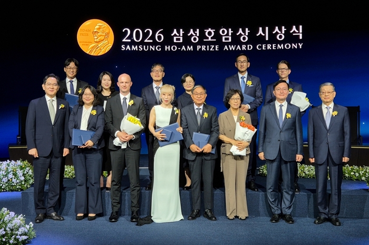 2026 삼성호암상 시상식 사진(시상식 공식 기념사진).jpg