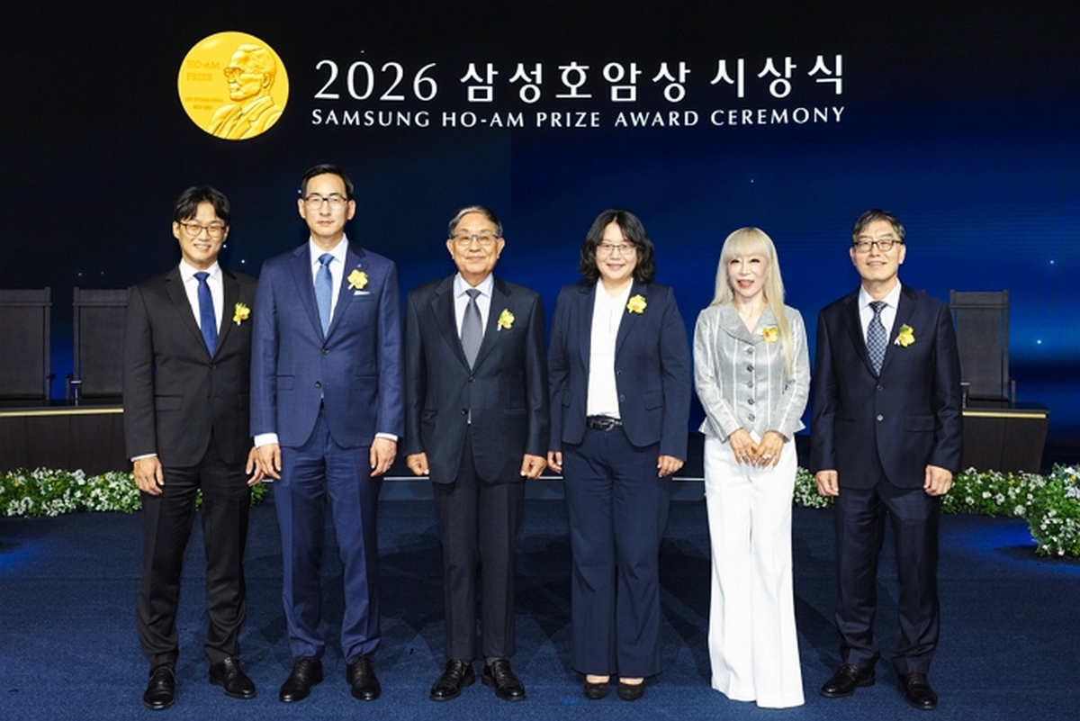 [호암재단] 2026 삼성 호암상 시상식 수상자 기념사진.jpg