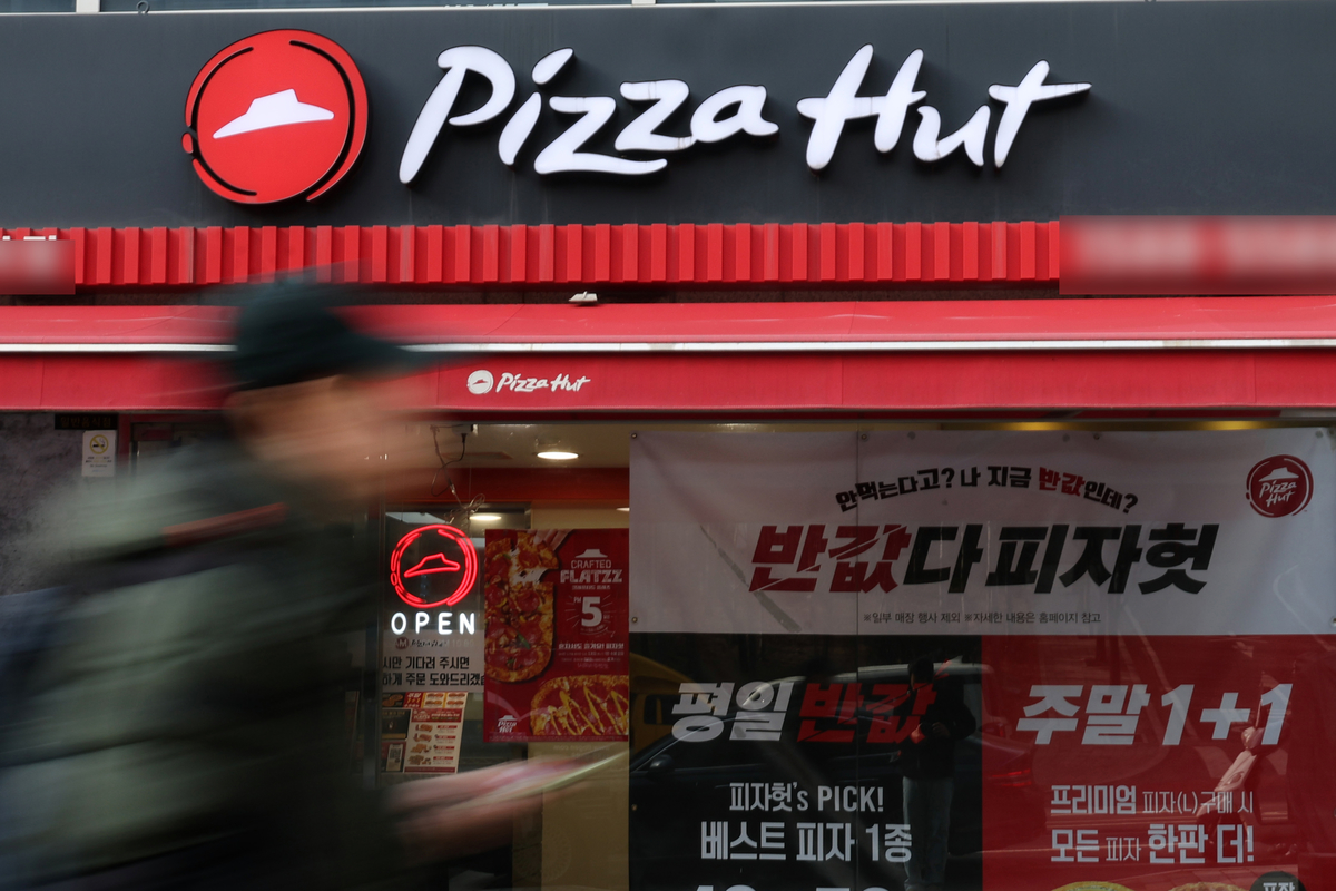 origin_피자헛판결에도마오른프랜차이즈가맹점.jpg