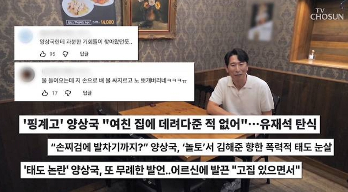양1.jpg