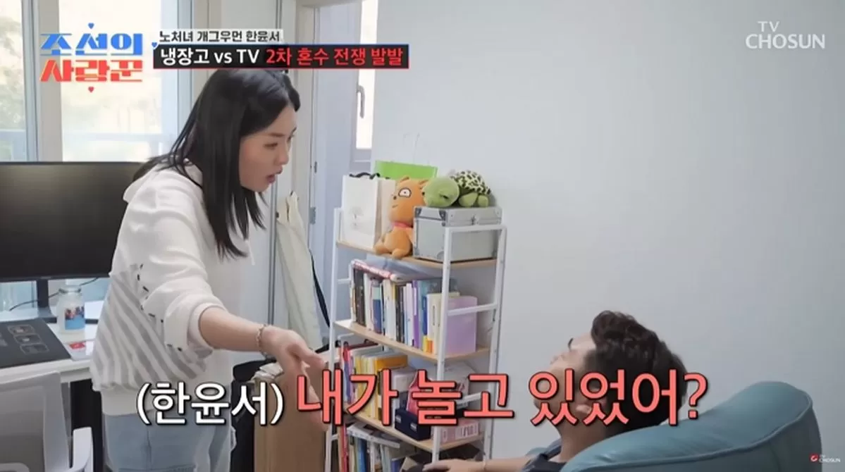 인사이트