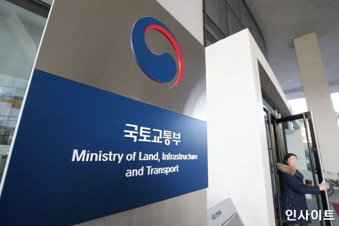 사진=인사이트