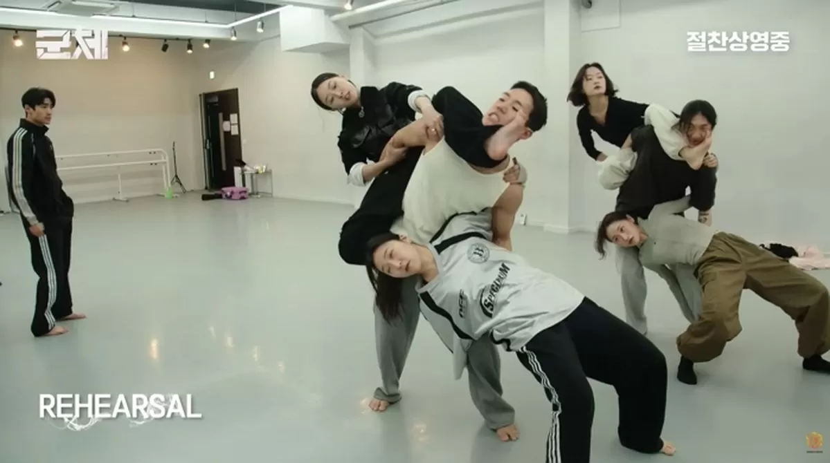 인사이트