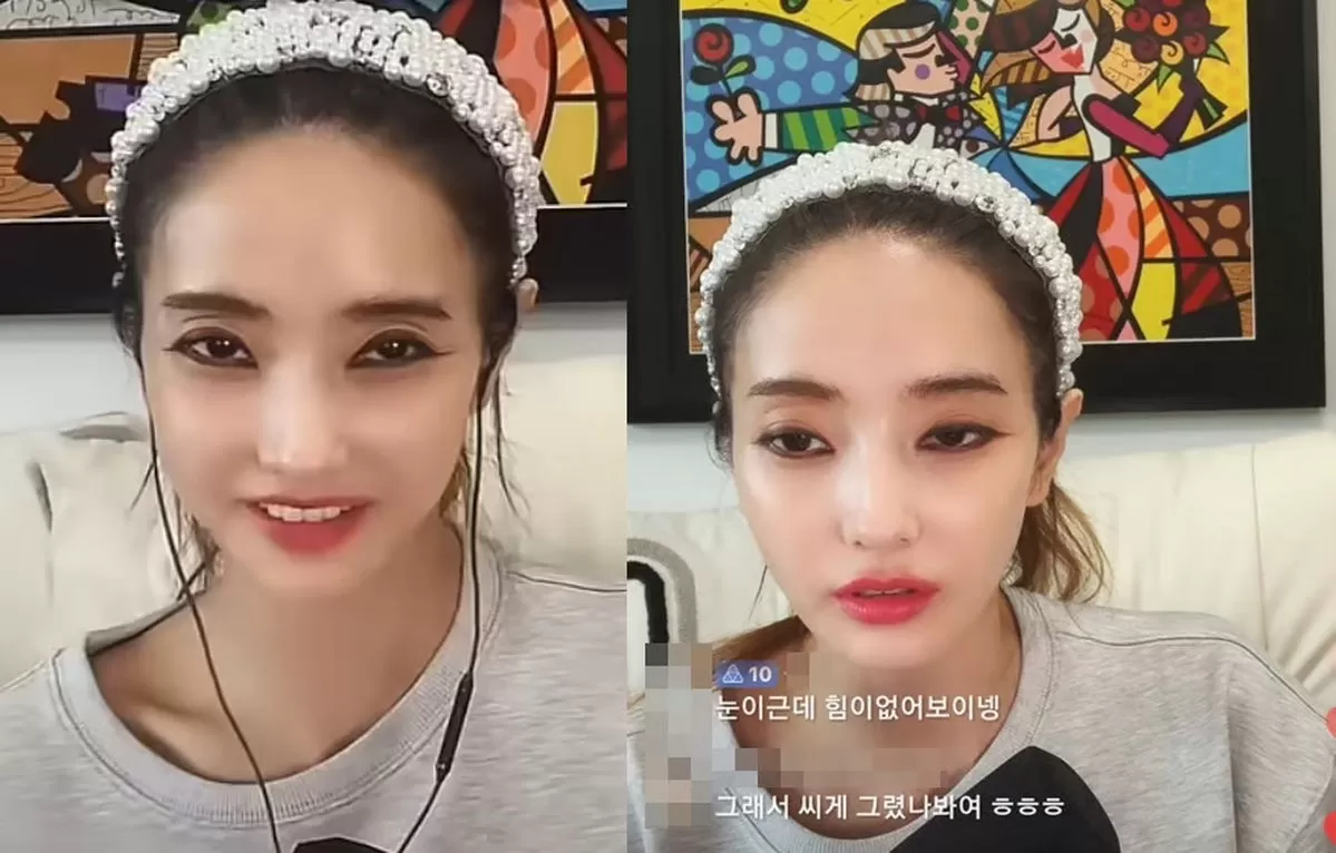 인사이트