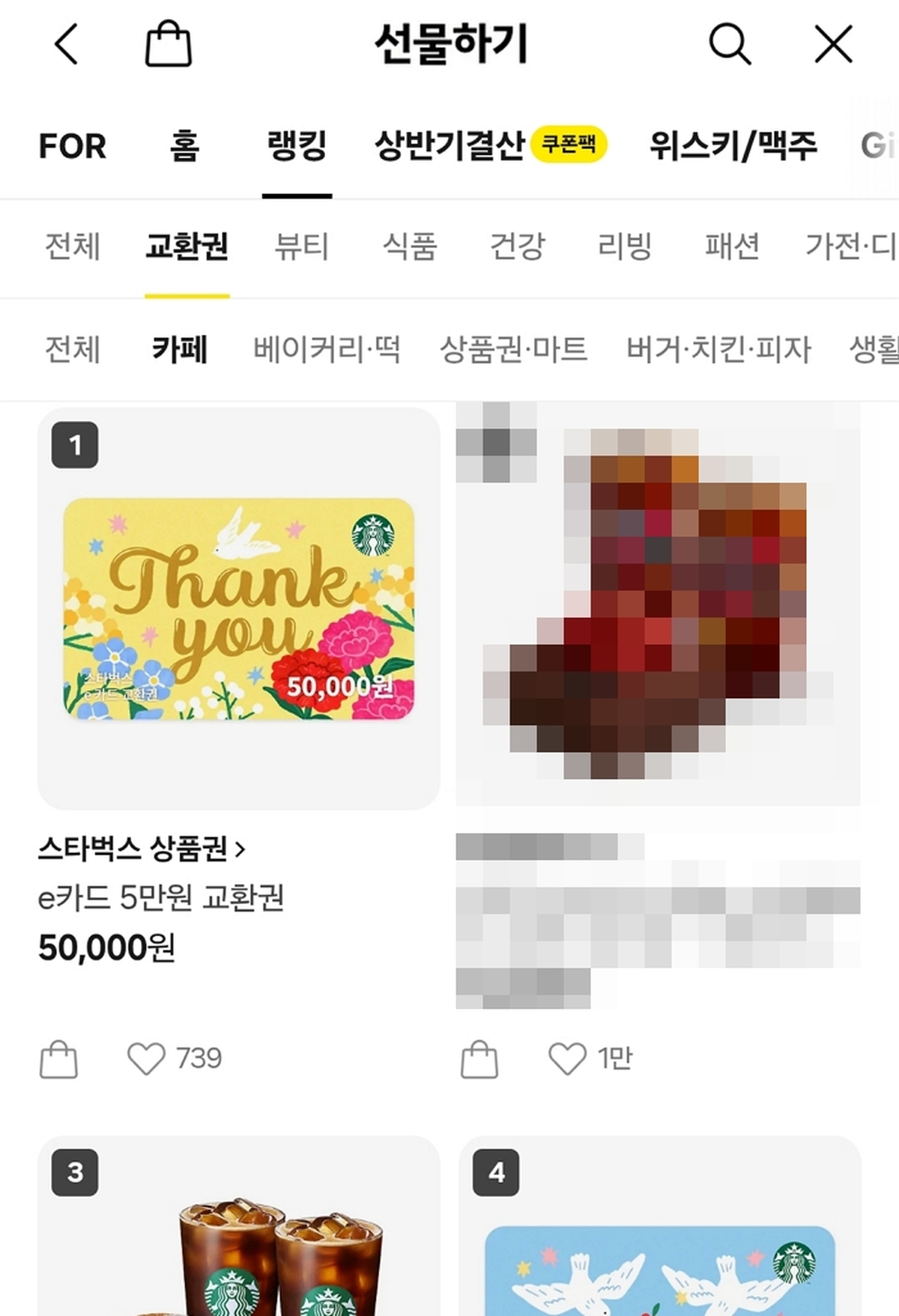 KakaoTalk_20260603_081534406.jpg