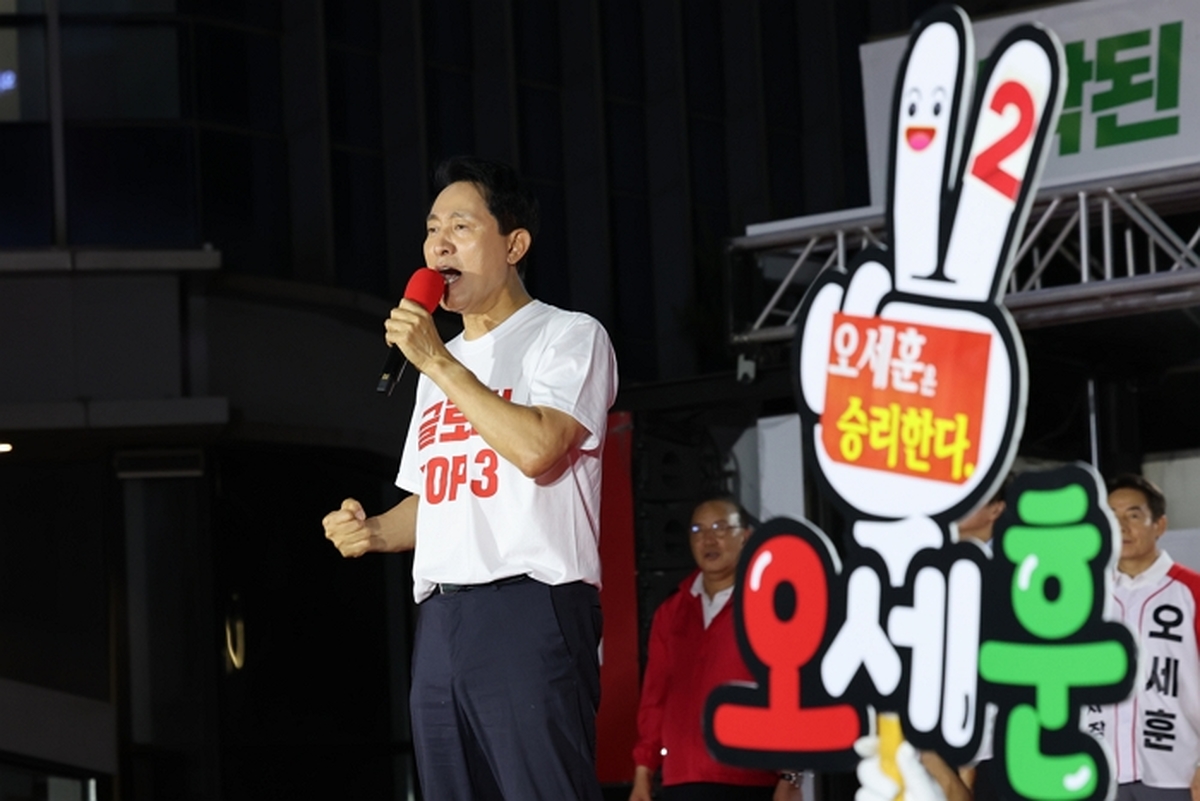 origin_오세훈막판표심잡기.jpg