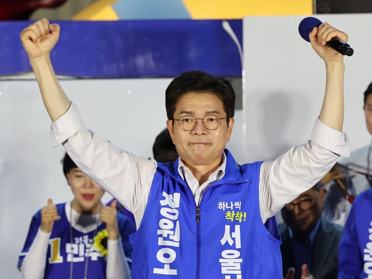 origin_정원오후보지지호소.jpg