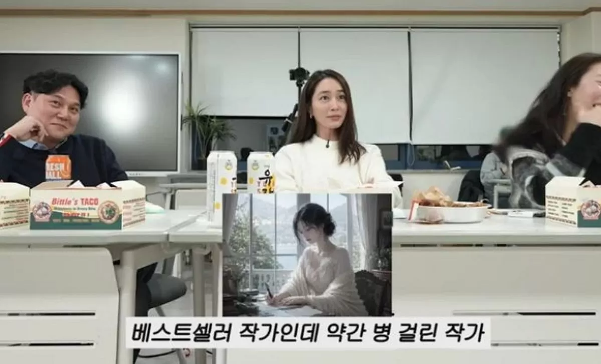 인사이트