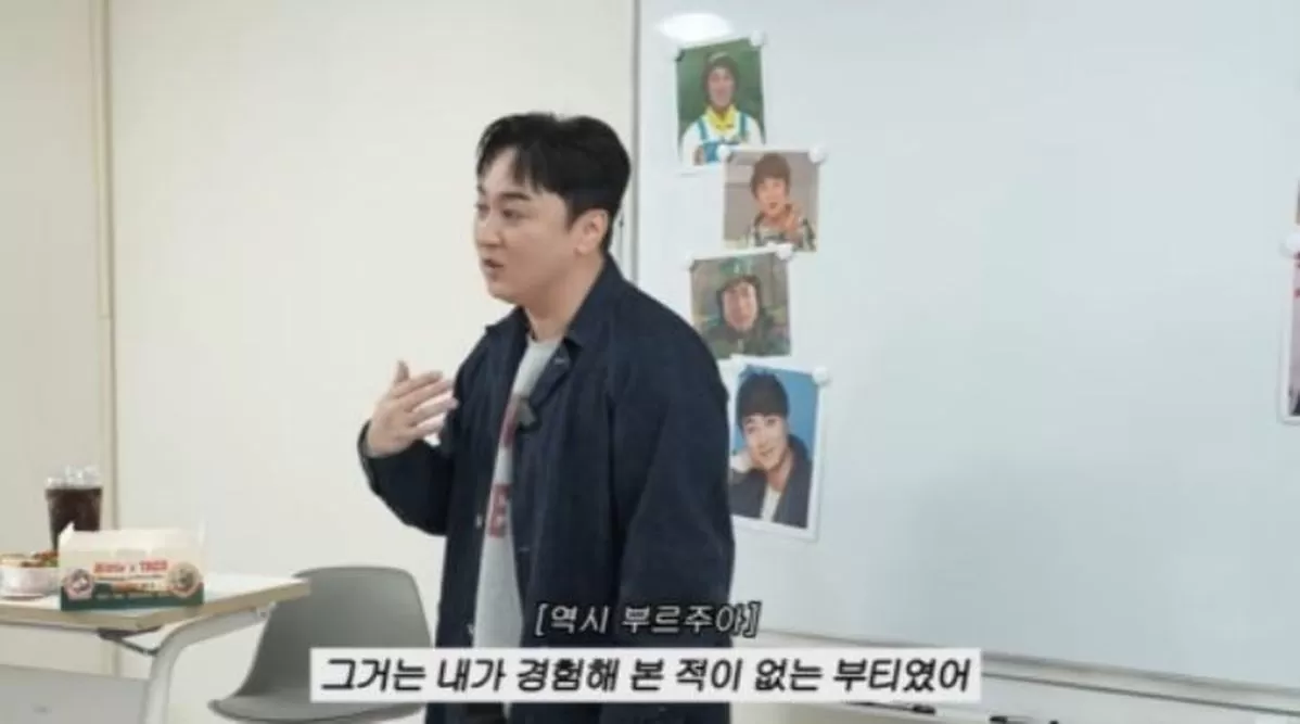 인사이트