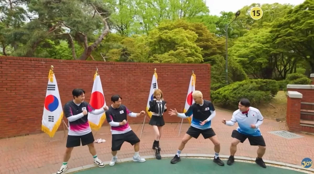 인사이트