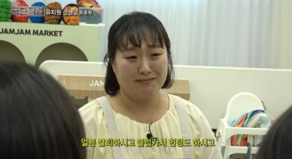 캡처_2026_06_03_11_02_06_555.jpg