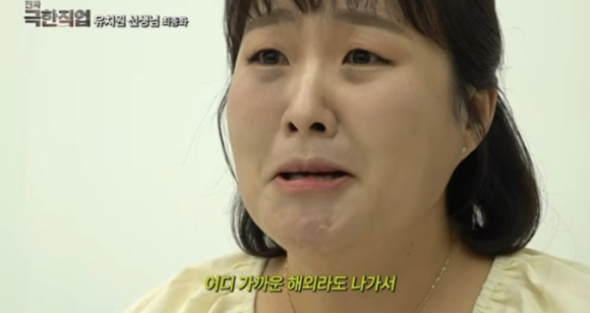 캡처_2026_06_03_11_02_23_154.jpg