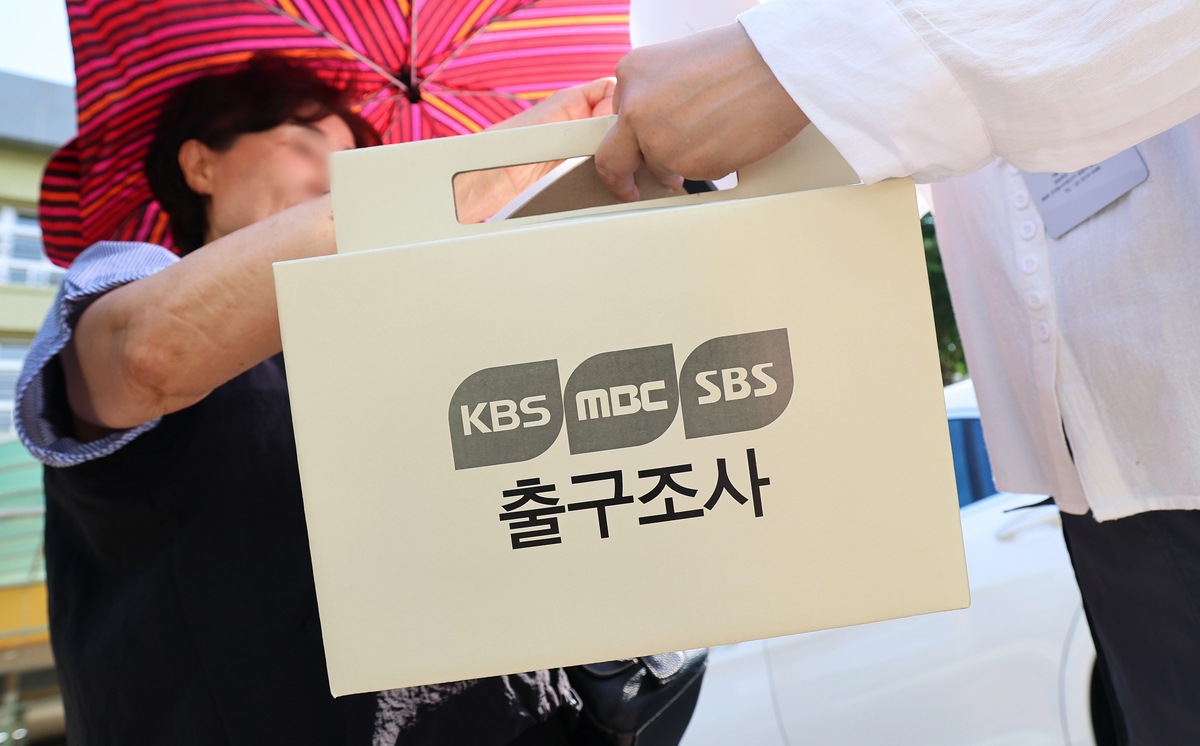 origin_지상파3사출구조사촉각.jpg