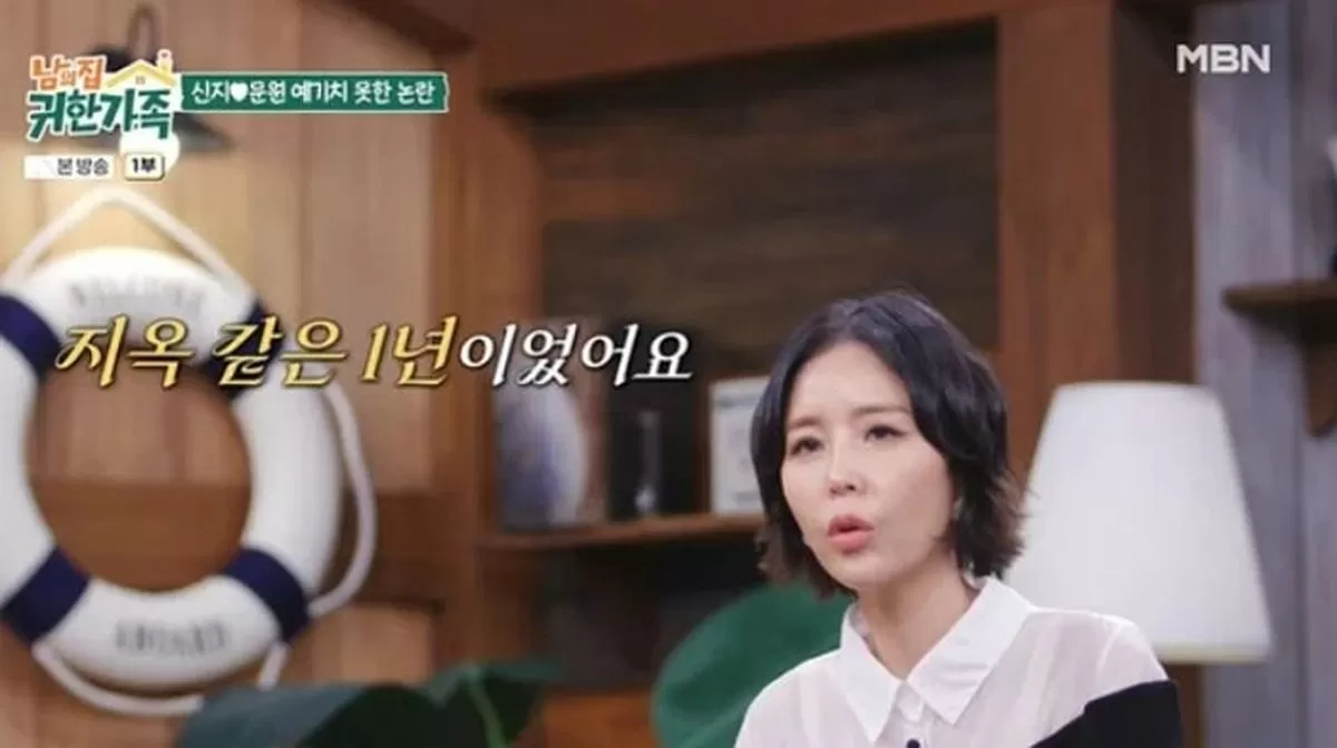 인사이트