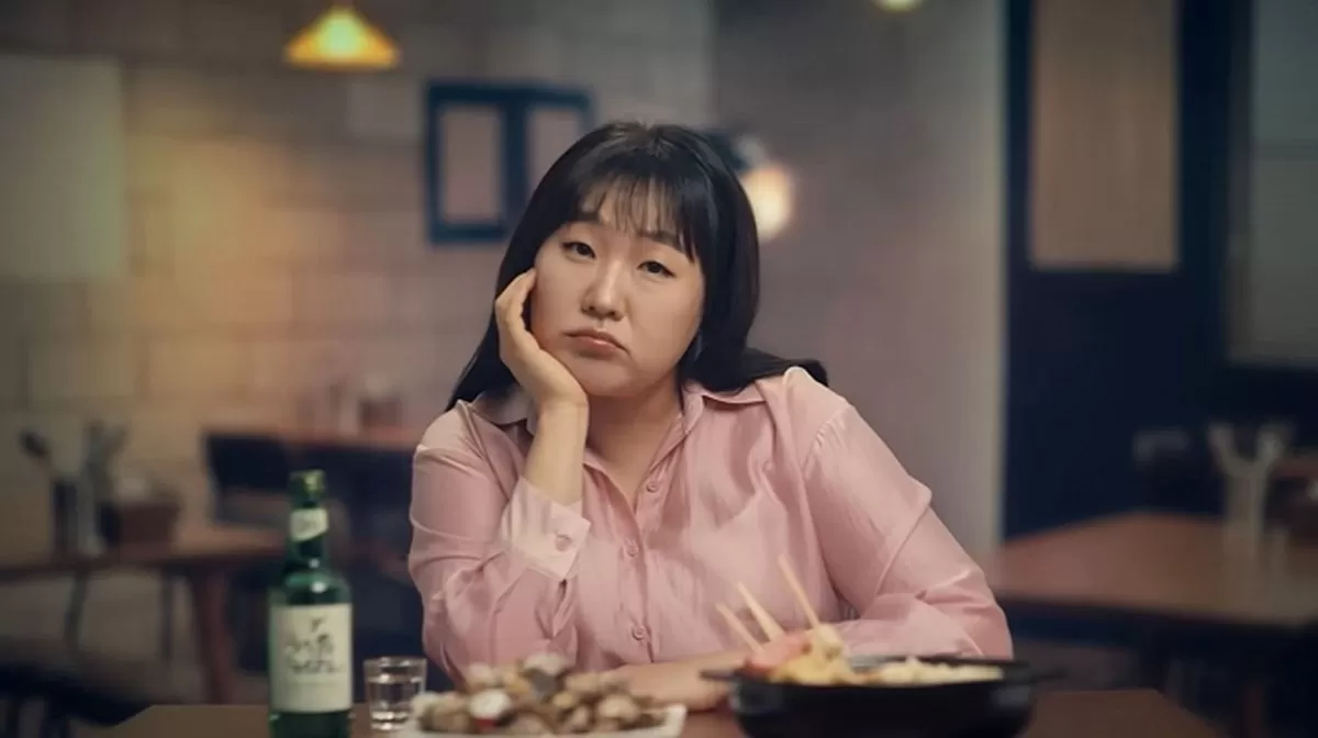 인사이트