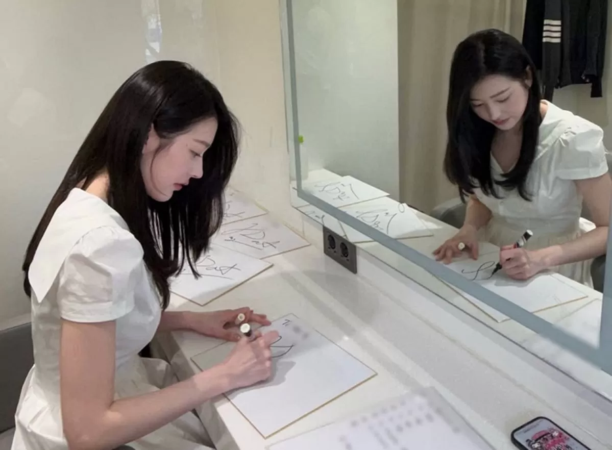 인사이트