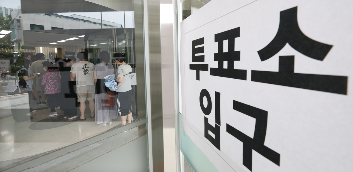 origin_투표소로향한발걸음.jpg