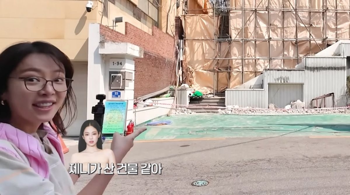황정음, 용산 골목서 포착한 제니의 200억 건물...“건축주 김제니” 인증샷까지