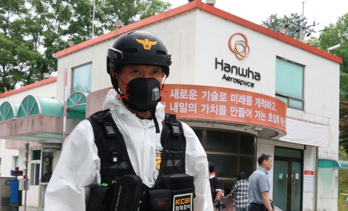 origin_한화에에로스페이스합동감식진행.jpg
