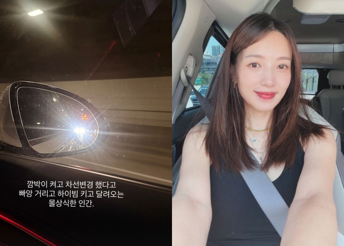 '46세 임신' 김민경, 보복운전 당했다 