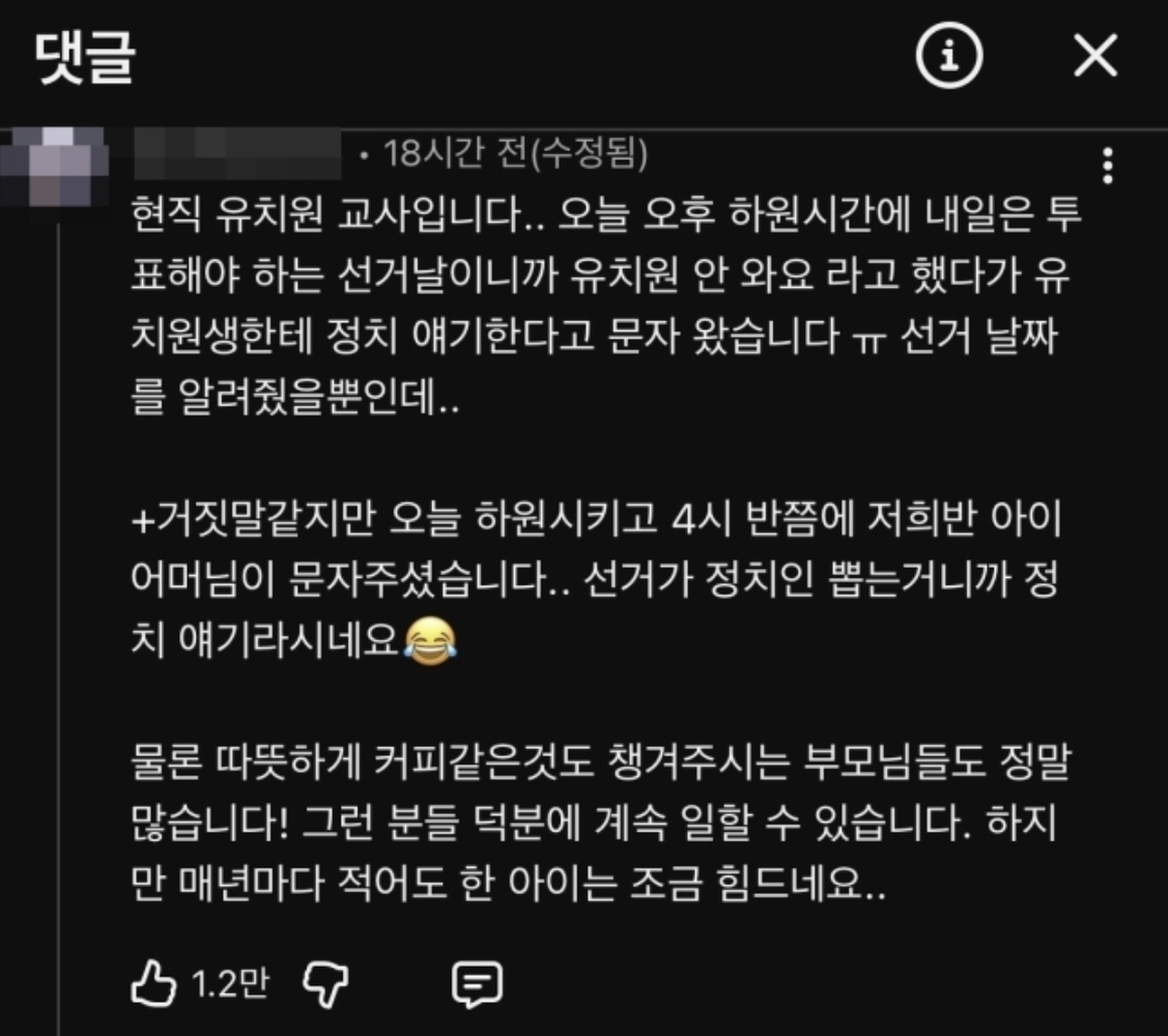 수2.jpg