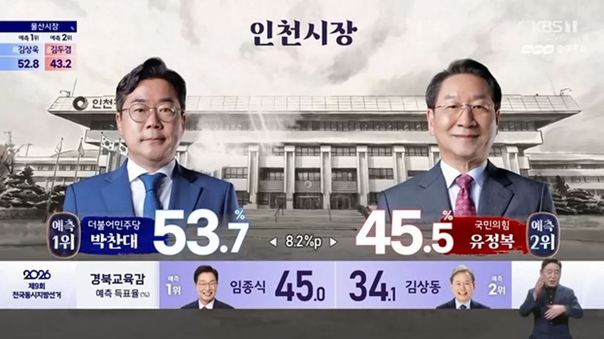 캡처_2026_06_03_18_08_47_618.png