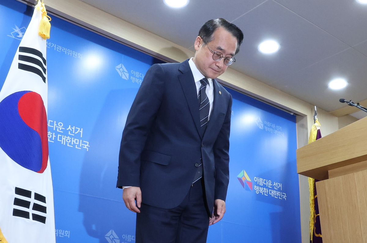 origin_중앙선관위투표지부족사태대국민사과.jpg