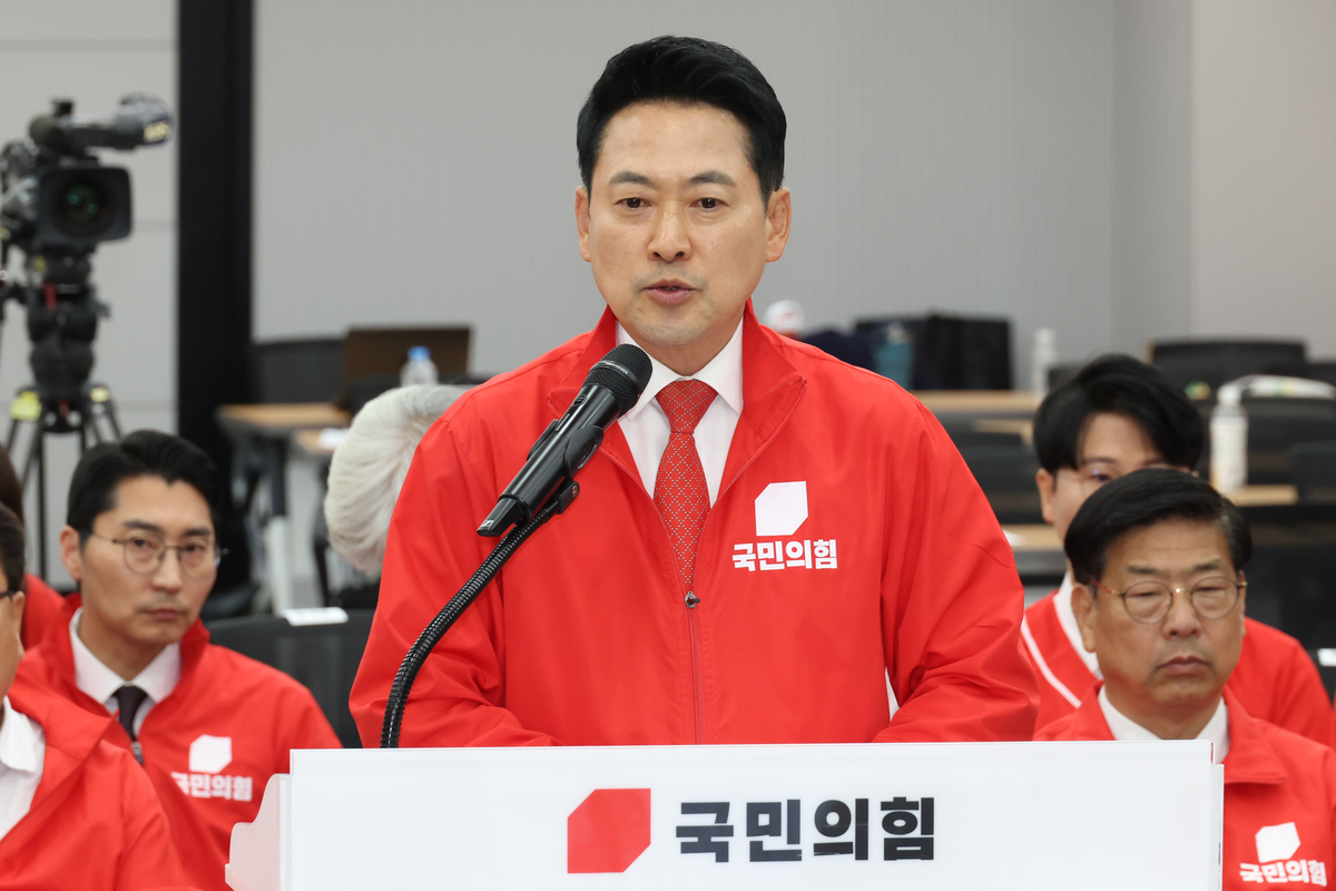 origin_장동혁대표서울선거개표즉시중단해야.jpg