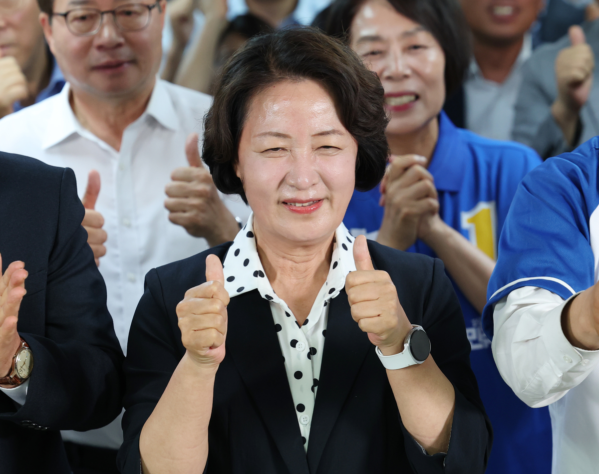origin_밝은표정의추미애후보.jpg