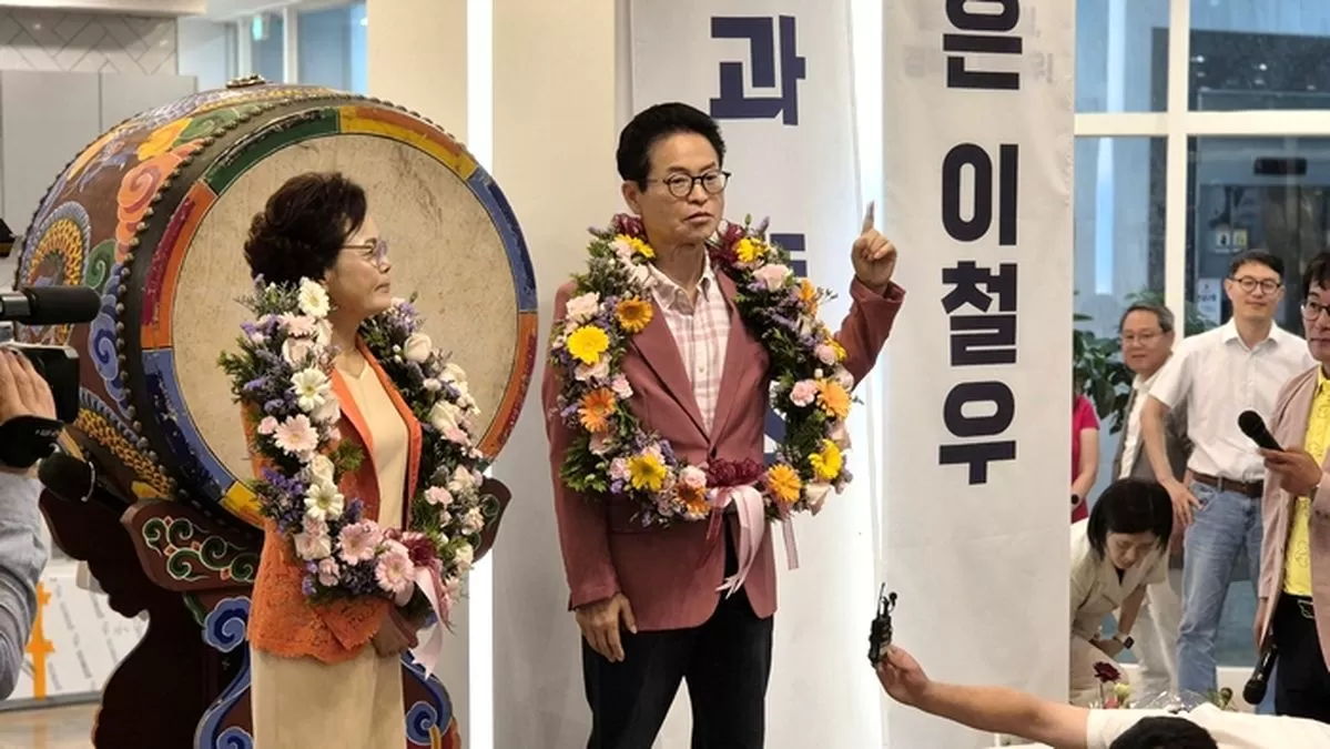 인사이트