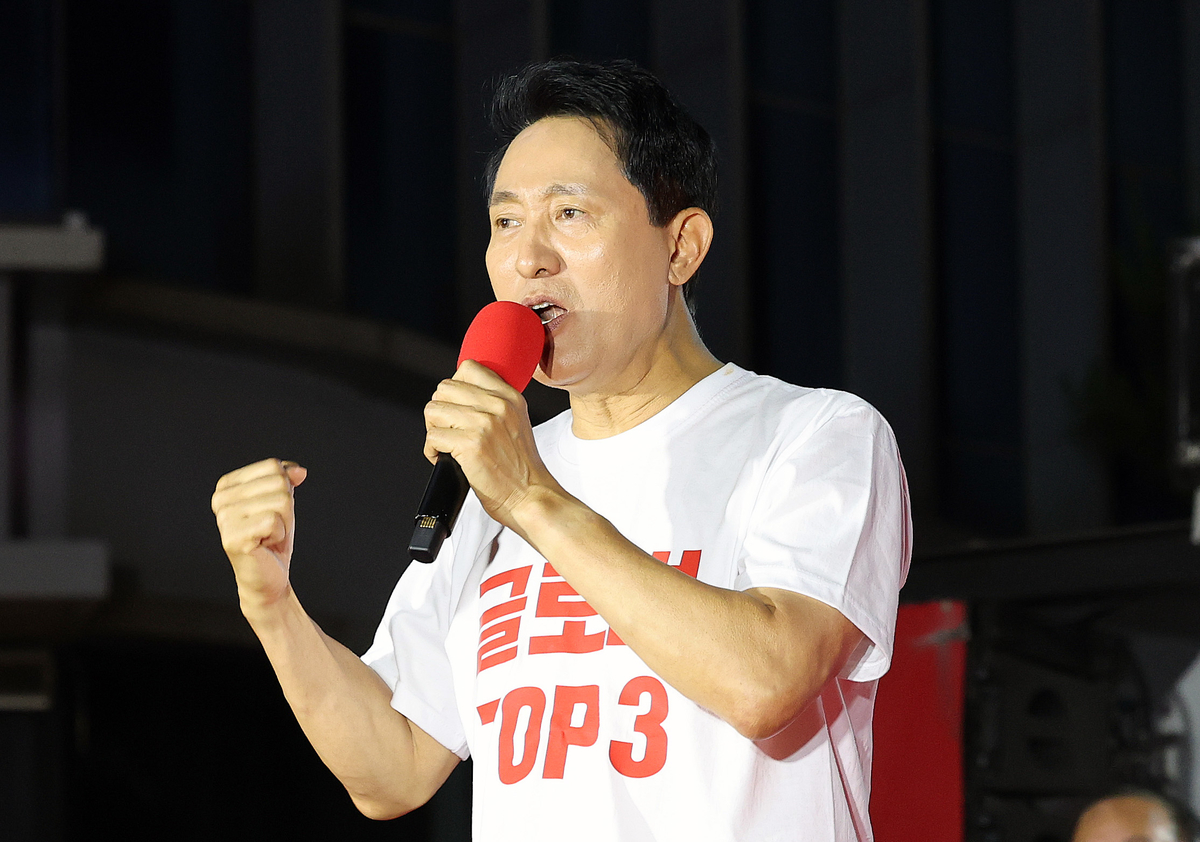 origin_오세훈절박한막판유세 (1).jpg
