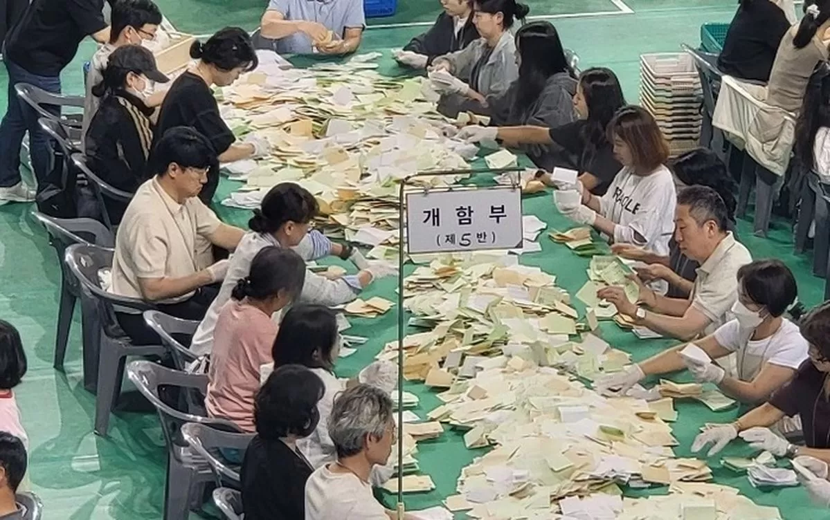 인사이트