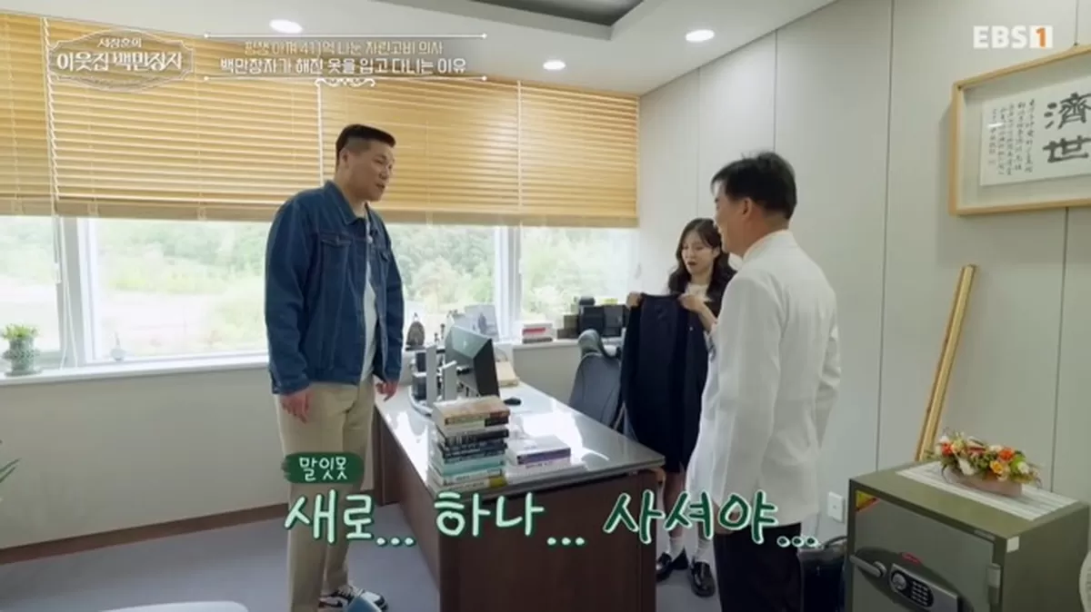 기존 이미지