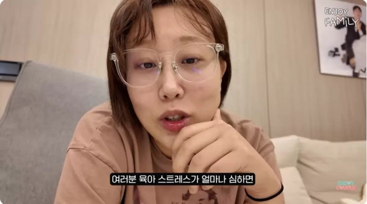 임라라, 쌍둥이 육아 스트레스 토로..오죽하면 남편 손민수♥와 머리 파격 변신 ('엔조이커플')