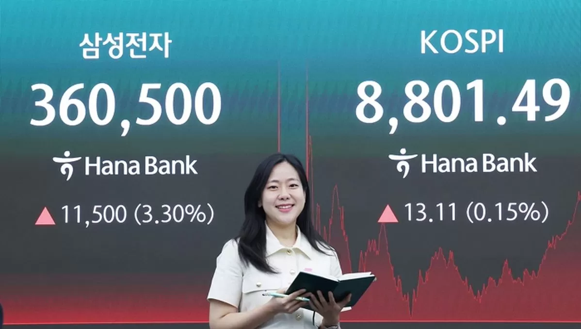 인사이트