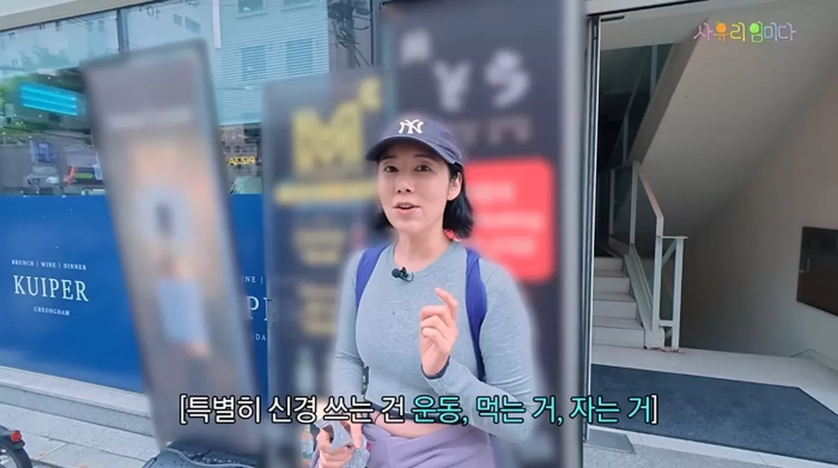 인사이트