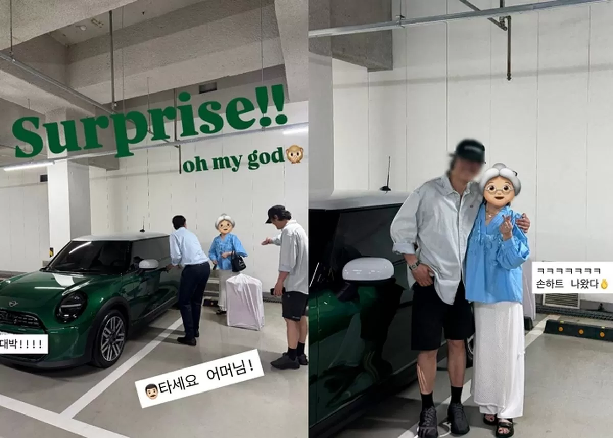인사이트