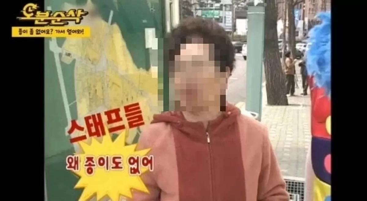 기존 이미지