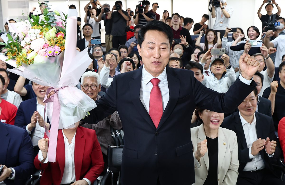 뉴스1